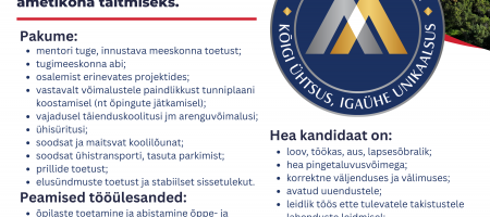 Maardu Gümnaasium otsib abiõpetajat.png