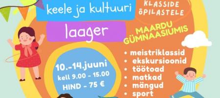 Eesti keele ja kultuuri laager