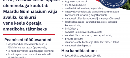 Avalik konkurss vene keele õpetaja leidmiseks