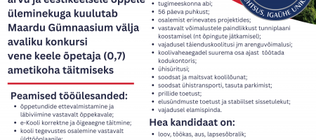 Avalik konkurss vene keele õpetaja leidmiseks.png